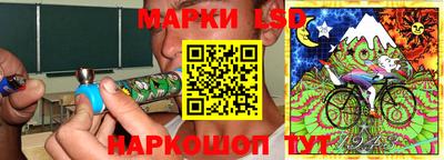 бутик Кулебаки