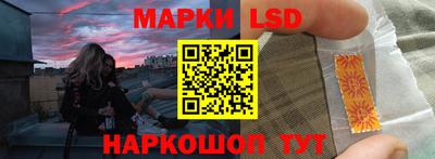 бутик Кулебаки