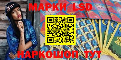 бутик Кулебаки