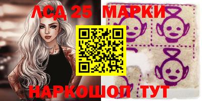 бутик Кулебаки