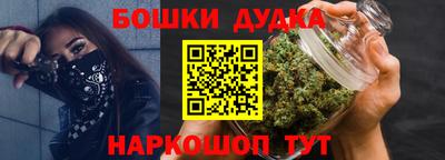 ALPHA PVP Лесосибирск