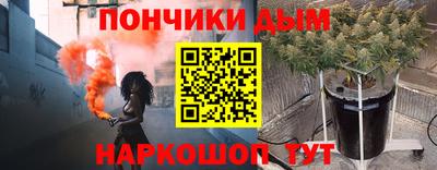 бутик Кулебаки