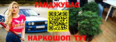 ALPHA PVP Лесосибирск