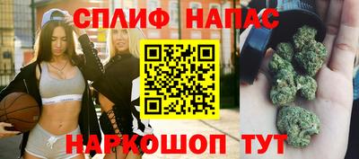 ALPHA PVP Лесосибирск