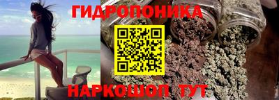 2c-b Ликино-Дулёво