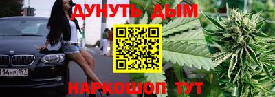 ALPHA PVP Лесосибирск