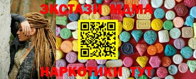 а пвп мука Кумертау