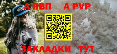 бутик Кулебаки