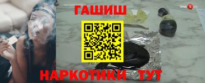 а пвп мука Кумертау