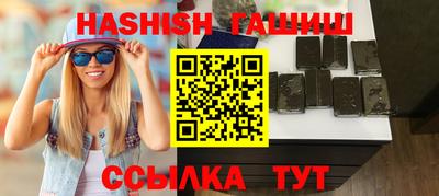 а пвп мука Кумертау