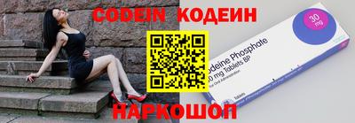 синтетический гашиш Кунгур