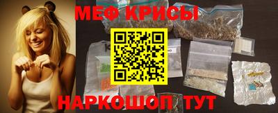 2c-b Ликино-Дулёво
